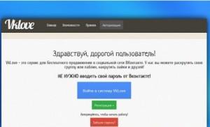 bandicam 2015-06-22 01-13-48-877
